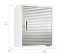 Seville Classics Ultrahd Wall Storage Cabinet  24  W X 12  D X 28  H  White