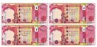 1 2 Million Iraqi Dinar 500 000 Iraq Crisp Uncirculated Money Back Guarantee    
