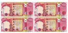 100 000 Iraqi Dinar 4x 25 000 Iraq Dinars Uncirculated Authentic Guaranteed Unc