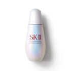 Sk-ii Genoptics 1 6oz 50ml Aura Essence Serum New In Box Sealed Free Shipping