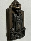 Phra Lp Suk Rare Old Thai Buddha Amulet Pendant Magic Ancient Idol 92