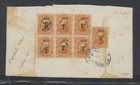 435-mex 1874 Cover  108 Bk 6 1 On Back  Postage Due  Chiapas   Tapachula  Rare