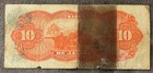 Mexico 10 Pesos 1914 El Banco De Jalisco Guadalajara Banknote Series F
