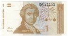 Croatia 1 Dinar 1991 P-16 Zagreb Cathedral Colorful Vertical Crisp Unc Banknote