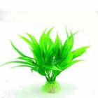 Water Grass Green Plant Ornament  For Fish Tank Artificial Plastic Aquarium