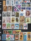 Ussr Soviet Stamps 1989 Collection Space Expo 89 Wildlife Art Circus 100 