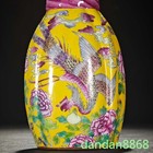 7 qing Dynasty Qianlong Enamel Porcelain Flower Bird Burden Vase Bottle Pot Zun