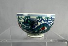 Chinese Antique Porcelain Cup   Yongzheng   Dia 3 3 8 In