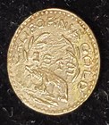 1849 California   British Columbia Gold Fractional  02g