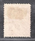 Perfectly Flawed Romania Efo 1l Sn Ro 257 - Ferdinand I - Misperf