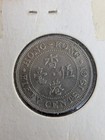 1961 Hong Kong 50 Cents Coin
