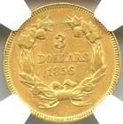 1856  3 Gold Princess  Ngc Au50  Rare Coin  Attractive Gold Color  Free Shipping