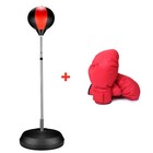 Punching Reflex Boxing Bag W  Adjustable Stand Speed Boxing Bag With Gloves