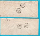 Mexico 2 Expres Covers 1950 Mexico To New York  Usa