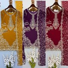 Party Wear Suit Wedding Pakistani Designer Indian Salwar Kameez Bollywood Dress