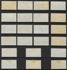 Ascension 1938-53 Set To 1 - Mh  With Various Perf Types  Sg 38 - 44    5975 