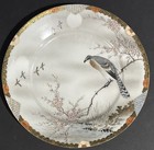 Antique Japanese Meiji Era Kutani Ware Porcelain Falcon Bird Scene Plate Signed