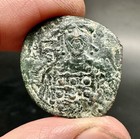 Jesus Christ Coin  With Emperor Micheal Vii 1071-1078ad