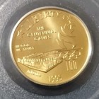1995 W  5 Gold Pcgs Ms69 Commemorative Olympic Stadium Atlanta