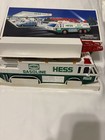 Vintage 1996 Hess Emergency Truck Toy Collectible New In Original Box Firefigher