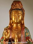 China Cloisonne Enamel Purple Bronze Gold Kwan-yin Guan Quan Yin Buddha Statue