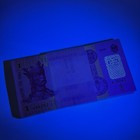 Set Of 100 Moldova 2015 1 Leu Banknotes  P-21  Uncirculated         