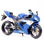 1 12 Maisto Yamaha Yzf-r1 Yzf R1 2004 Race Bike Diecast Motorcycle Model Toy
