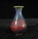 Old Chinese  jun  Kiln  yaobian  Natural Blue Red Glaze Porcelain Vase