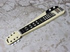 Guyatone Hg-46a 6-string Electric Lap Steel Guitar White Vintage Tested Japan