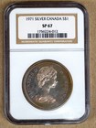 Canada 1971 Silver Dollar Ngc Sp67 224012 - Nicely Toned