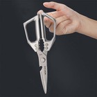 1pcs Stainless Steel Kitchen Scissors Ultra Sharp Poultry Fish Cutter Tool