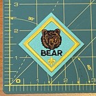 Bsa  Cub Scout - Bear Rank Patch Modern Issue - New
