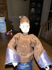 Vtg Antique Chinese Mission Opera Character Merchant Silk Clothes Clay Doll