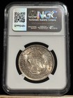 South Africa 2 1 2 Shillings 1942   800 Silver Kgvi  Ngc Ms 61  Lustrous Unc  S2