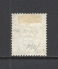 Cape Of Good Hope Scott 29b Used Vf - 1879 3p On 4p Blue  pencb Ovpt   Issue