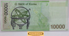 South Korea 10000 Won Banknote -  p61864nq