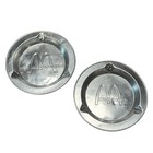 Vintage Mcdonald s Silver Metal Ashtrays Lot 2 Coffee Stirrers Restaurant