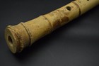 Japanese Antique Shakuhachi Flute Instrument Length 70 0cm   a967-16