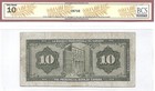 1935 La Banque Provinciale Du Canada  10   615-16-04  Bcs Vg-10