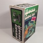 Vintage 1968 Transogram Hocus Pocus Glow In The Dark Game W  Box Not Complete