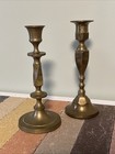 Pair Vintage Antique Brass 7 1 2   candle Sticks Holders
