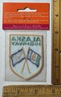 Vintage Alaska Highway Sew On Patch Travel Souvenir Yukon Canada   Alaska Flags