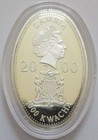 Zambia 4000 Kwacha 2000 Ships Caravel Of Christopher Columbus Silver