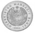 Uzbekistan 100 Kgs 2004 Vf-au