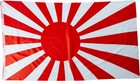 Usa Made Japan Battle Rising Sun 3x5 Foot Superpoly Flag Banner Naval Ensign Ww2