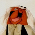 Vintage Original Crazy Critters 1980 Sheik Muppet  Puppet Vgpo