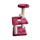 Cat Tree Condo Tower Activity Center Playing House 2-level W  Scratching Post