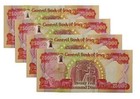 100 000 - 4 X 25000 Iraqi Dinar Iqd  100k Iraq 100000  2023 - Verified Authentic