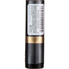 5 Pack Revlon Super Lustrous Lipstick Creme  Rum Raisin 535  0 15 Fl Oz