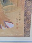 Vintage Chinese Phoenix Birds Painted Silk Print Bamboo Framed Art 20  X 14 